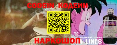 apvp Бузулук