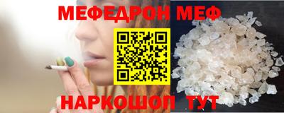apvp Бузулук