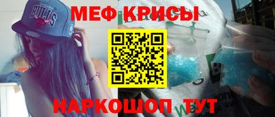 гашиш Бугуруслан
