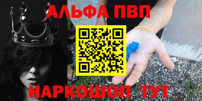 гашиш Бугуруслан