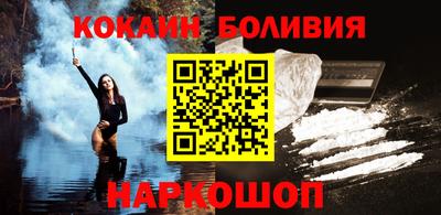 apvp Бузулук