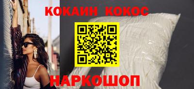 ПСИЛОЦИБИНОВЫЕ ГРИБЫ Нальчик