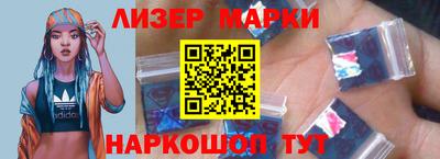 кокаин VHQ Будённовск