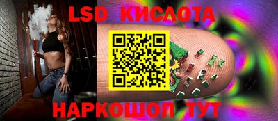 кокаин VHQ Будённовск