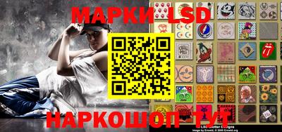 apvp Бузулук