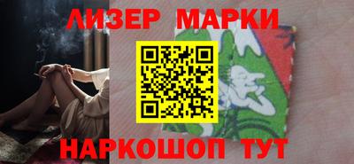 кокаин VHQ Будённовск