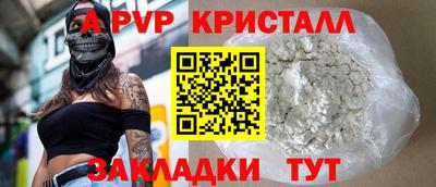 гашиш Бугуруслан