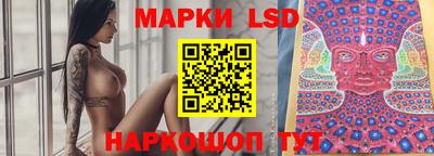 гашиш Бугуруслан