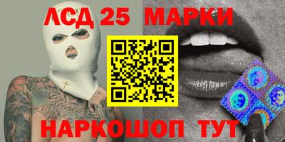 гашиш Бугуруслан
