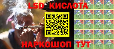 гашиш Бугуруслан