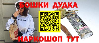 apvp Бузулук