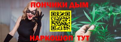 гашиш Бугуруслан