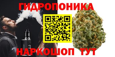 гашиш Бугуруслан
