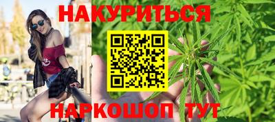 apvp Бузулук
