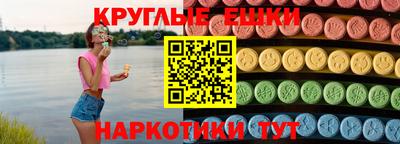 apvp Бузулук