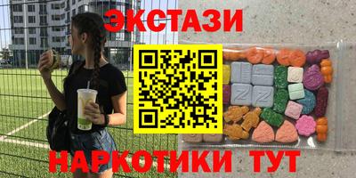 гашиш Бугуруслан