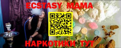 apvp Бузулук