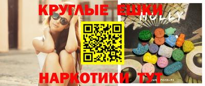 apvp Бузулук