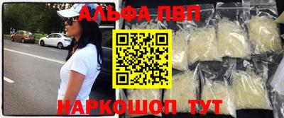 кокаин VHQ Будённовск