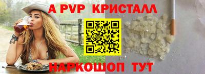гашиш Бугуруслан