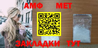 кокаин VHQ Нарткала