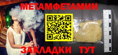 apvp Бузулук