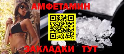 apvp Бузулук