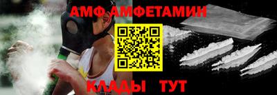 гашиш Бугуруслан