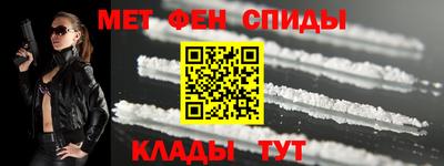 кокаин VHQ Будённовск