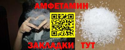 apvp Бузулук