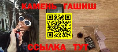 кокаин VHQ Будённовск