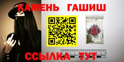 кокаин VHQ Будённовск