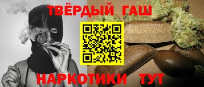 кокаин VHQ Будённовск