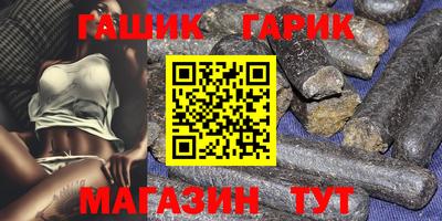 apvp Бузулук