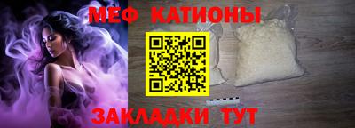 apvp Бузулук