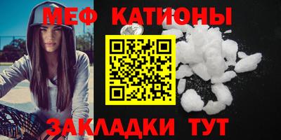 гашиш Бугуруслан