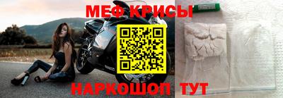 гашиш Бугуруслан